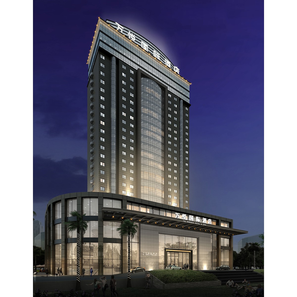 廣東深圳萬悅格蘭云天國際大酒店